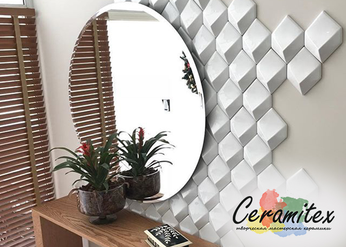 Объемная керамическая плитка ручной работы - Losango