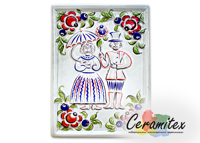 Изразец керамический ручной работы - "Дама с кавалером"