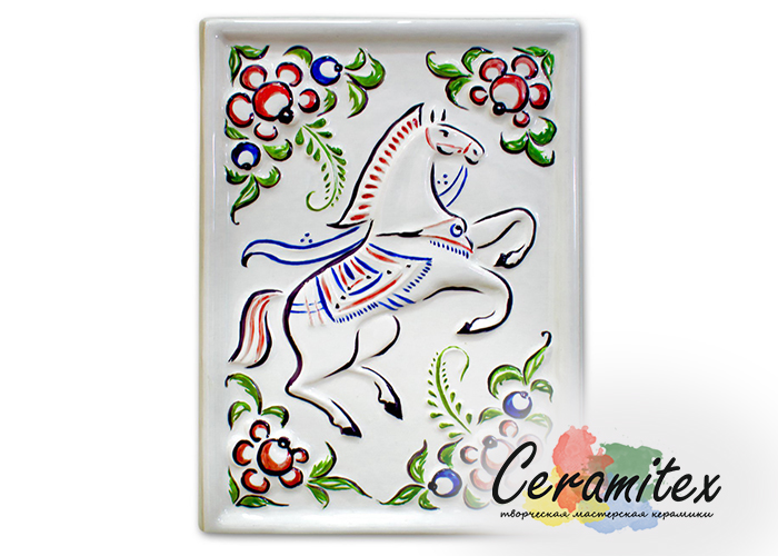 Изразец керамический ручной работы - "Конь"